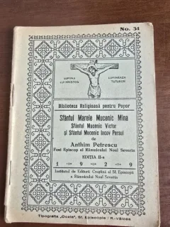 Sfantul Marele Mucenic Dimitrie si Sfintii Mucenici Serghie, Vach si Cornelie Sutasu - Antim Petrescu