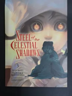 Steel of the Celestial Shadows, Vol. 3 - Daruma Matsuura