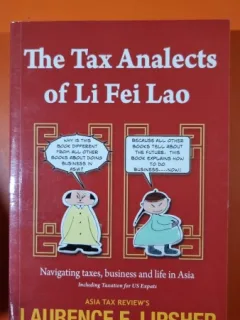 The Tax Analects of Li Fei Lao - Laurence E. Lipsher