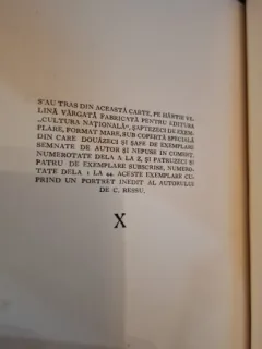 Ultima noapte de dragoste. Întâia noapte de război (Prima Editie) - Camil Petrescu