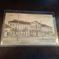Carte postala , alb negru , prefectura Lugoj - (necirculata)