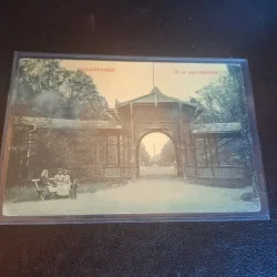 Carte postala alb negru , Buzias , Parc , alb negru - Circulata