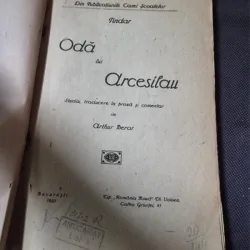 Artur Berar - Oda lui Arcesilau