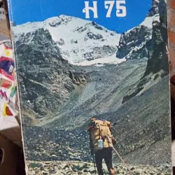 Aventura H75 - Ionel Coman