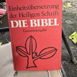 Bibelausgaben, Die Bibel, Einheitsübersetzung der Heiligen Schrift, Gesamtausgabe
