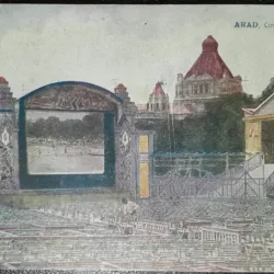 Carte postala, Arad, Cinema de vara, perioada interbelica, necirculata