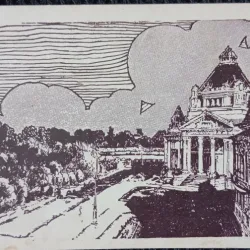 Carte postala, Arad, Palatul Cultural, desen perioada interbelica