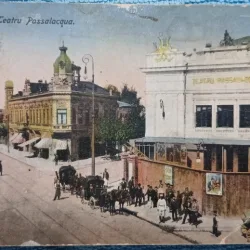 Carte postala, Braila, Teatru Passalacqua, 1908
