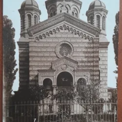 Carte postala, Bucuresti, biserica Domnita Balasa, perioada interbelica