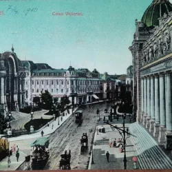 Carte postala, Bucuresti Calea Victoriei, 1910