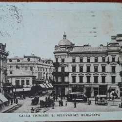 Carte postala, Bucuresti, Calea Victoriei si Bd. Elisbeta, 1924