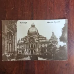 Carte Postala - Bucuresti. Casa de Depuneri