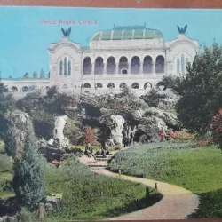 Carte postala, Bucuresti Parcul Regele Carol I, perioada interbelica
