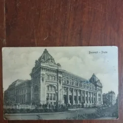 Carte Postala - Bucuresti. Posta