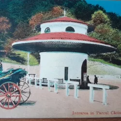 Carte postala, Calimanesti, intrarea in Parcul Caciulata, perioada interbelica