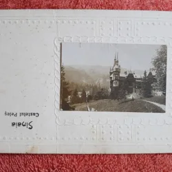 Carte postala, Castelul Peles, perioada interbelica