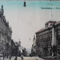 Carte postala, Cernauti Strada Primariei, 1920