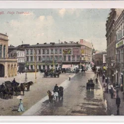 Carte postala circulata din perioada interbelica Bucuresti