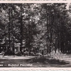Carte postala circulata in 12 august 1943