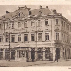 Carte postala circulata in 23 iulie 1925