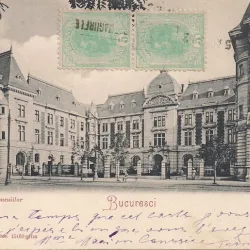 Carte postala circulata in anul 1902 Bucuresti