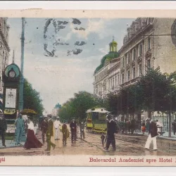 Carte postala circulata in anul 1922 Bucuresti