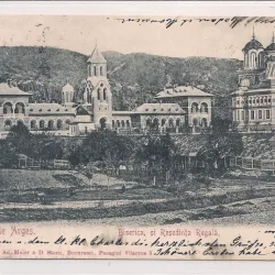 Carte postala circulata in jurul anului 1900 Curtea de Arges