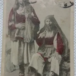Carte postala Costume Sardi - Fonni, 1925