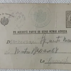 Carte Postala, cu Insemnul Armatei de operatiuni si stampila Regimentului 10 Artilerie, Romania, perioada interbelica