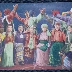 Carte Postala, Dans traditional chinezesc, 1952