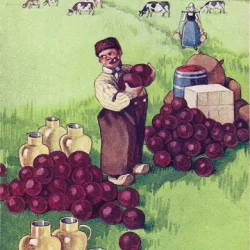 Carte postala frantuzeasca necirculata, din perioada interbelica