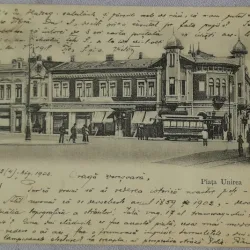 Carte postala, Iasi, Piata Unirea, 1902