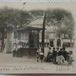 Carte postala, Imagine din Paris, perioada interbelica