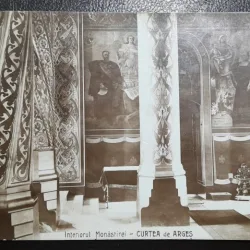 Carte postala, interiorul Manastirii Curtea de Arges, perioada interbelica