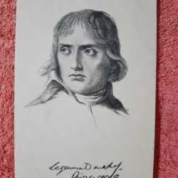 Carte postala, Napoleon Bonaparte, general