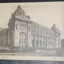 Carte postala, necirculata, Bucuresti Sediul Postei, inceput de secol XX