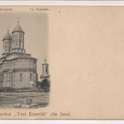 Carte postala necirculata din jurul anului 1900 Iasi