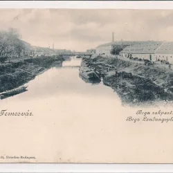 Carte postala necirculata din jurul anului 1900 Timisoara
