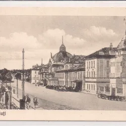Carte postala necirculata din perioada interbelica Cernauti