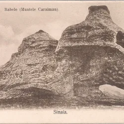 Carte postala necirculata din perioada interbelica