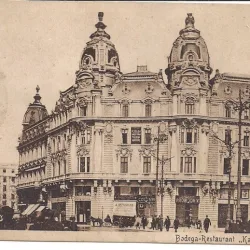 Carte postala necirculata din perioada interbelica