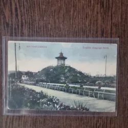 Carte Postala - Ocna Sibiului