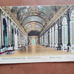 Carte postala, Palais de Verailles, Galerie des Glaces, 1925