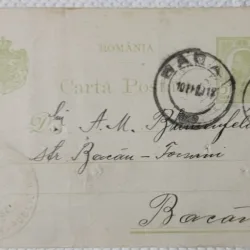 Carte Postala pentru corespondenta oficiala, 1912