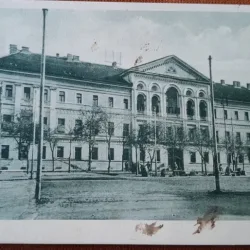 Carte postala, Primaria din Lugoj, 1928