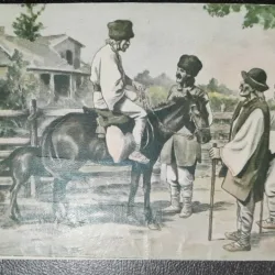 Carte postala, reproducere dupa o lucrare a pictorului Aurel Dragos