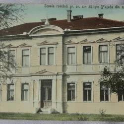Carte postala, Saliste, scoala romana gr.or., fata dinspre rasarit, perioada interbelica