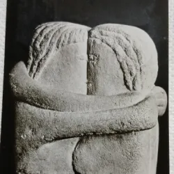 Carte postala, Sarutul de C. Brancusi, perioada de inceput a comunismului
