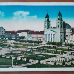 Carte postala, Satu Mare, 1930