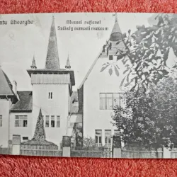 Carte postala, Sfantul Gheorghe Muzeul National, 1924